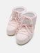 Зимові жіночі чоботи Moon Boot Icon Low Nylon Pink - 2027 80D1409340-pink фото 4