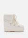Зимові жіночі чоботи Moon Boot Icon Low Cream Rubber - 2027 80D1409380-cream фото 1