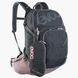 Велосипедний рюкзак Evoc Explorer Pro 26 L 100211130 фото 3